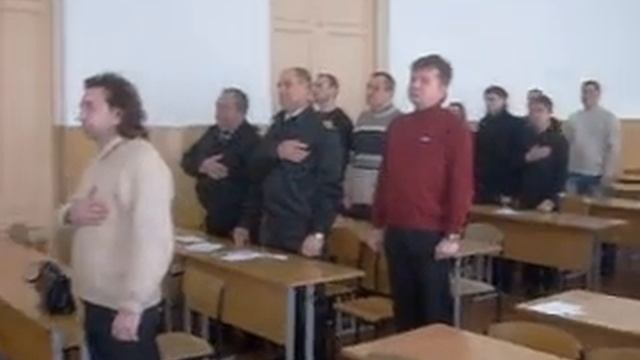 Вынос флага смотреть онлайн