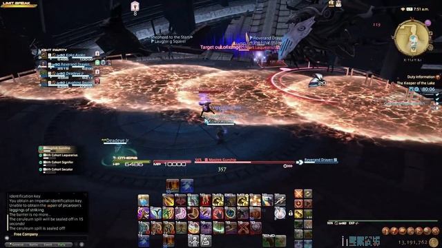 FFXIV | Final Fantasy XIV Solved Boosting смотреть онлайн