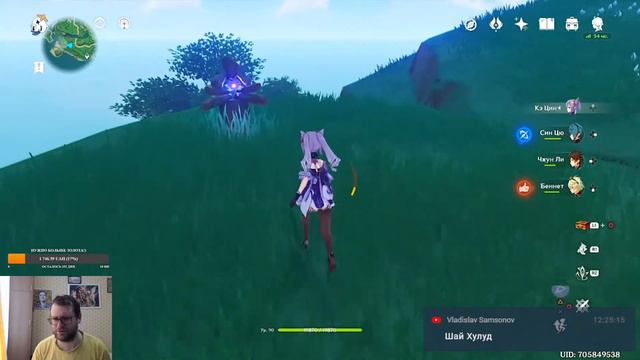 СТРИМ ПО GENSHIN IMPACT. 55 АР. Дойдем ли до Каннадзуки? смотреть онлайн