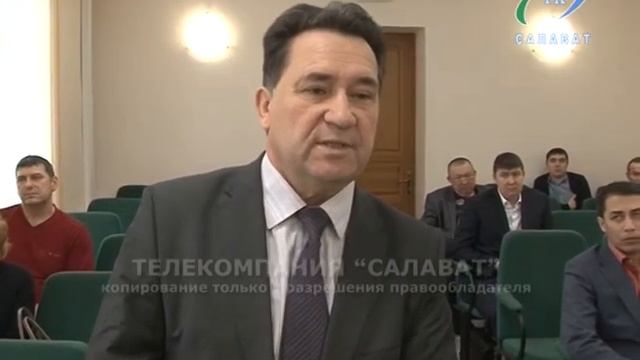 14 12 16 Совещание по антикоррупции смотреть онлайн