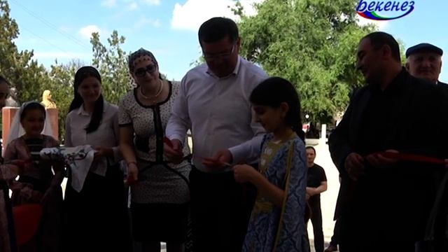 Открытие дома культуры в с Какашура смотреть онлайн
