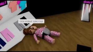 пом пом семья