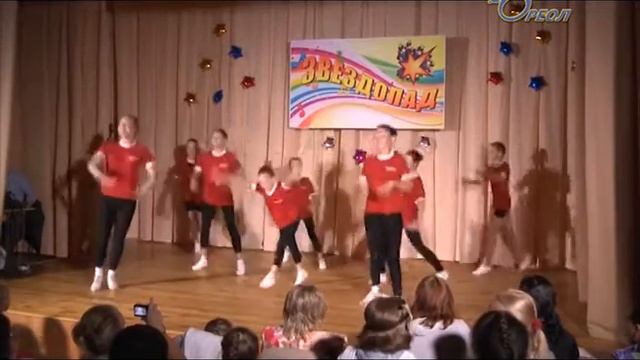 В городе Сланцы прошел «Звездопад 2016» смотреть онлайн
