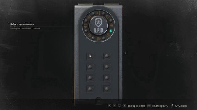 ГАЙД КАК ОТКРЫТЬ ПЕРЕНОСНОЙ СЕЙФ в Resident Evil 2 смотреть онлайн