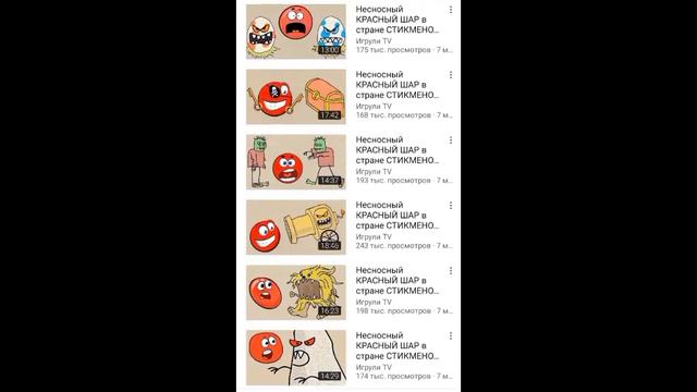 АГА ПОЛУЧИЛ ЧЕРНЫЙ-ОТКУДА МЕМ? смотреть онлайн