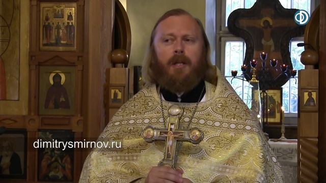 Проповедь о прощении по притче о немилосердном должнике (2020.08.23). Иерей Феодор Лукьянов смотреть онлайн