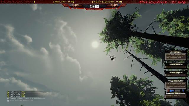 18+ The Forest Мульт Строим крепоси смотреть онлайн