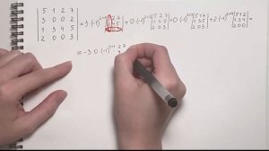 Найти определитель матрицы 4x4