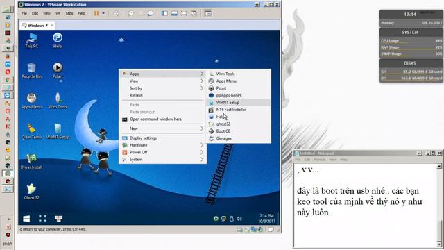 Tutorial Fix BCD Windows 7 8.1 10 2017 смотреть онлайн