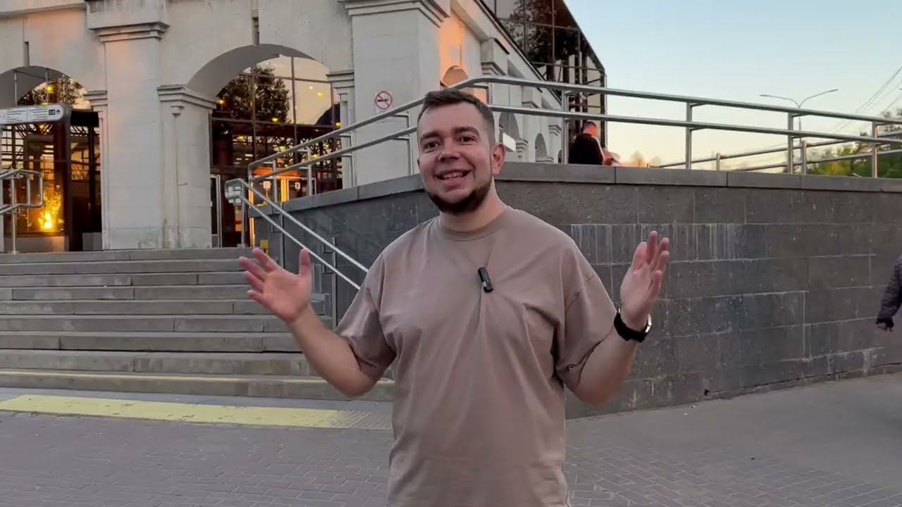 Мир в объективе