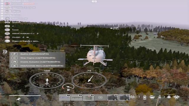 bb atlant #DAYZ #ATLANT #FRAGMOVIE смотреть онлайн