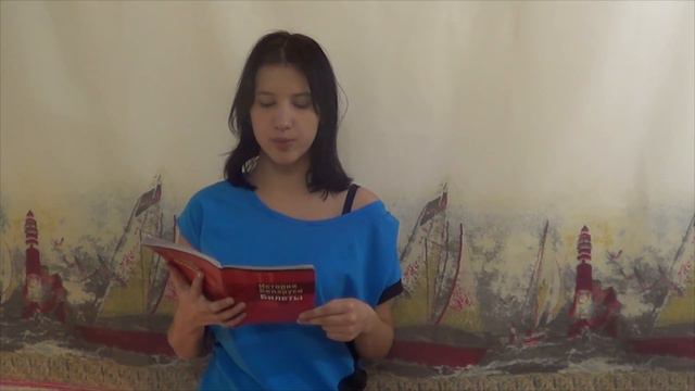 Билеты по истории Беларуси 11 класс(2.3) смотреть онлайн