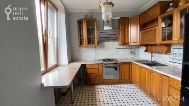 Классическое решение: 116 кв.м в аренду. 4 комнаты. Два балкона смотреть онлайн