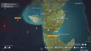 Как быстро поднять ранг приключений в геншин импакт