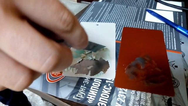 Смывка старой краски смывкой гелем. Тест на полиуретане и эпоксиде. смотреть онлайн