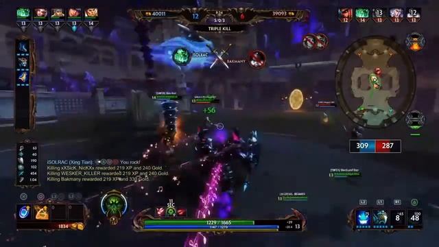 Smite PS4 Corrupted Arena BEST MOMENTS смотреть онлайн