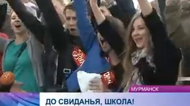 Большой праздник на площади Пять углов, посвященный последнему школьному звонку смотреть онлайн