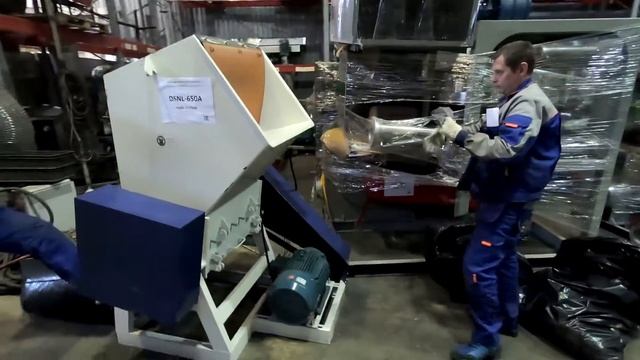 Запуск дробилки DSNL-650(A) на пленке ПВХ смотреть онлайн