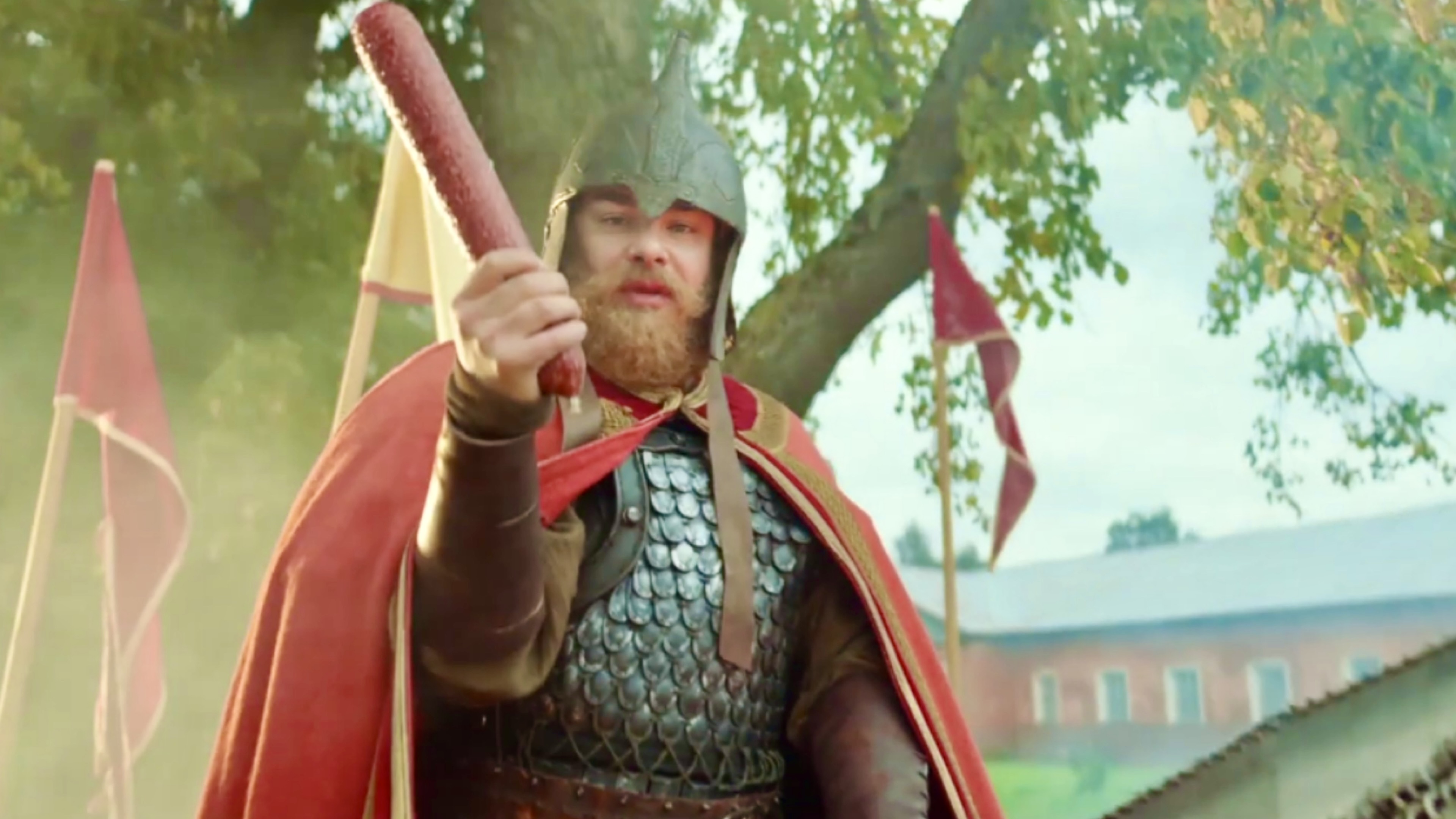 Сердце и как им пользоваться Русский Трейлер фильма 2021 смотреть онлайн