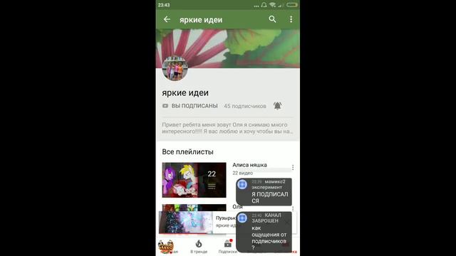 Ламповый стрим [Block Strike] смотреть онлайн