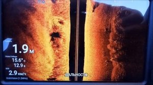 Raymarine Element 7HV съемки на воде 27 апреля 2019г