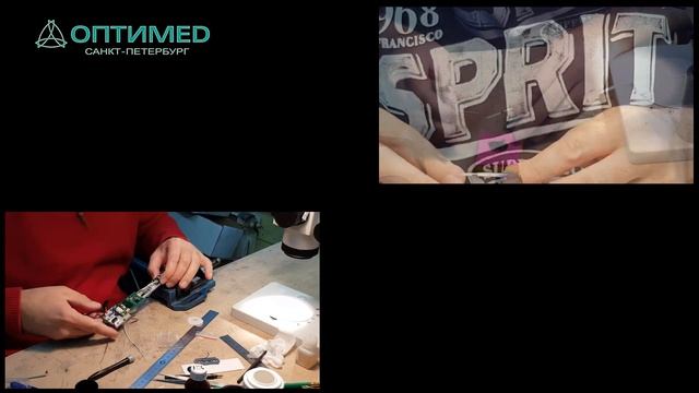 Сборка гибких эндоскопов смотреть онлайн