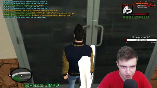 НОВЫЕ КОНТЕЙНЕРЫ НА AMAZING RP - ОТКРЫВАЕМ ВМЕСТЕ! смотреть онлайн