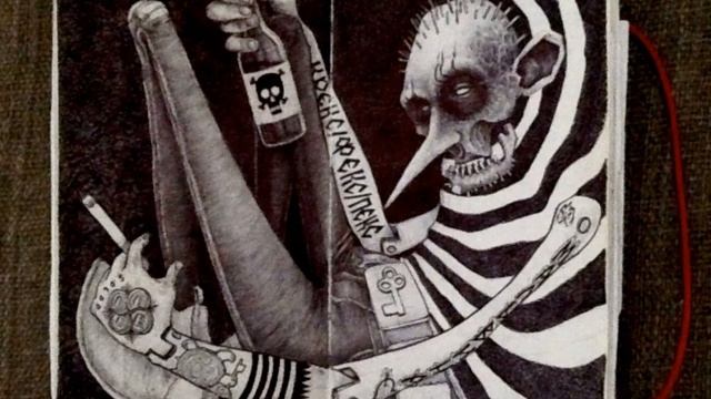 ДАБЛ ФАК Ю - Нам П***** смотреть онлайн