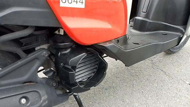 Yamaha Gear смотреть онлайн