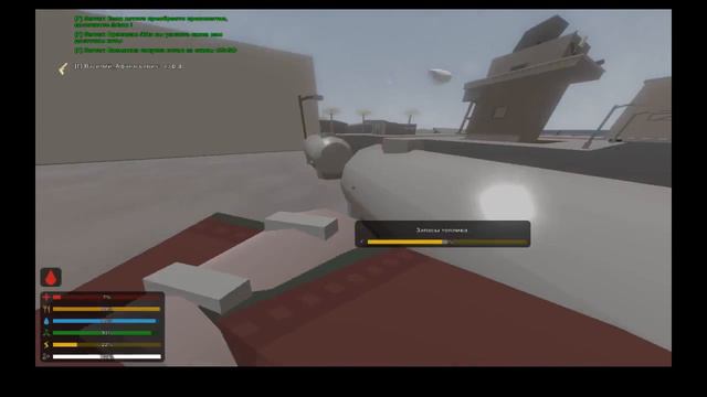 Выживание unturned--Новaя карта Hawaii! смотреть онлайн