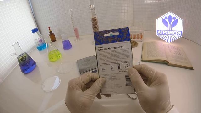 Томат Китайский Сувенир F1. Поиск смотреть онлайн