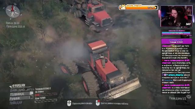 ? MUDRUNNER. American Wilds! DLC про Амэрику! [Стрим EFP] смотреть онлайн