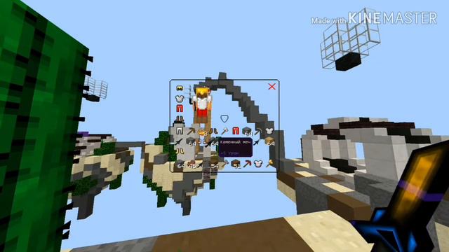 Комбэк 2.0!! Я снова вернулся!! Зачем уходил?! [МАЙНКРАФТ БРЕДИКС СКАЙ ВАРС] смотреть онлайн