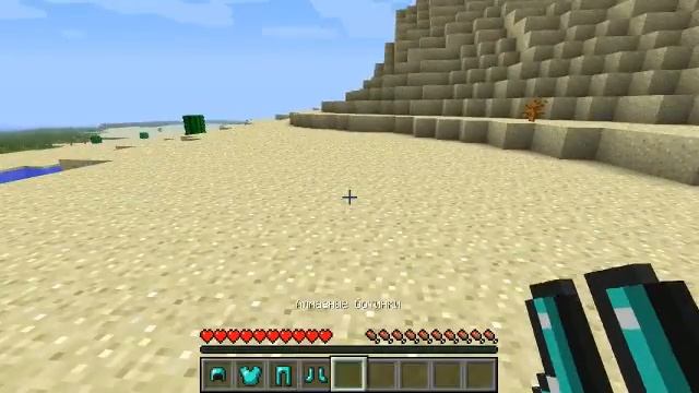 Как быстро одеть броню смотреть онлайн