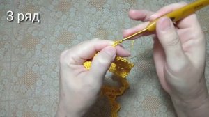 Мастер класс .Юбка крючком без расчётов  по кругу сверху вниз. Вязание для начинающих.