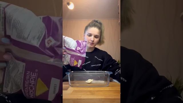 Запечённые пельмени ? под сыром!! Как вкусно приготовить пельмени? РЕЦЕПТ. смотреть онлайн
