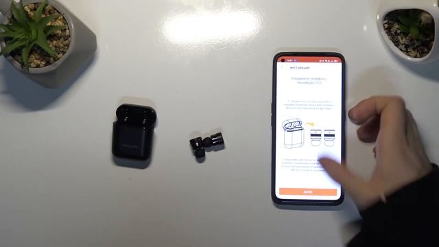 Как подключить наушники MOTOROLA Vervebuds 110 к смартфону / Подключить MOTOROLA Vervebuds 110 смотреть онлайн