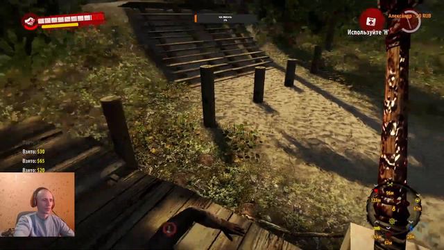 Смогут ли 4 друга принять участие в испытании Dead Island Riptide Challenge?Прохождени #1