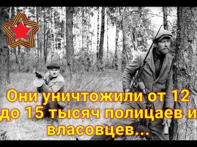 Утром разведчики взяли "языка". Это оказался красноармеец из 10-й Армии... смотреть онлайн