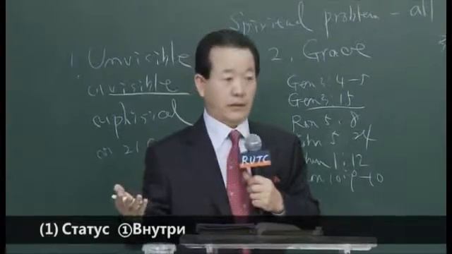 Почему человек не может встретиться с Богом - 2 смотреть онлайн