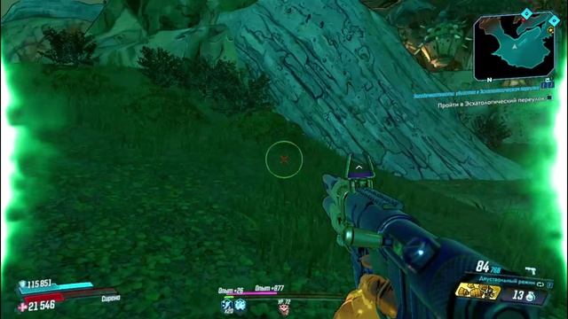 Borderlands 3 | Gameplay for Amara | Эдем-6 смотреть онлайн