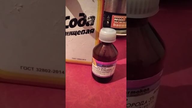 Осветление волос в домашних условиях. Из темно розового бордового получился цвет светлее обычного