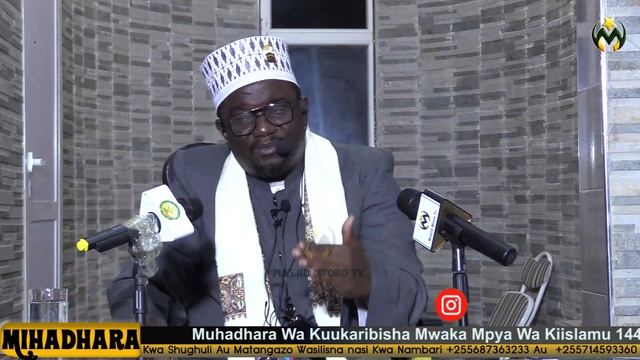 NI NAMNA GANI UISHI NA ADUI YAKO | SHEIKH YUSUPH BN KIDAGO ( Masjid Darusalaam Ferry Kigamboni 1444 смотреть онлайн