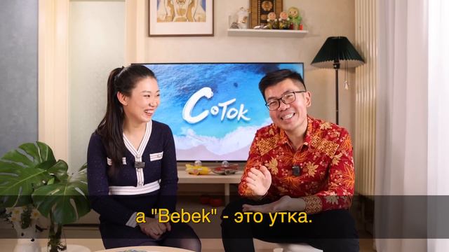 Что рекомендуют посмотреть и попробовать на Бали? смотреть онлайн