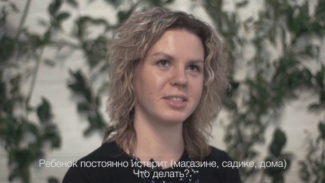 Приглашение на Новое Родительское собрание! Пермь, явка обязательна! смотреть онлайн