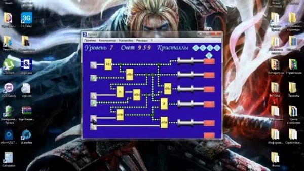Быстрое прохождение тренажёра Логика (падающий кристалл, для средней школы)