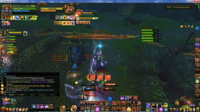 Аллоды Онлайн, Манифест vs Русь часть 3 смотреть онлайн