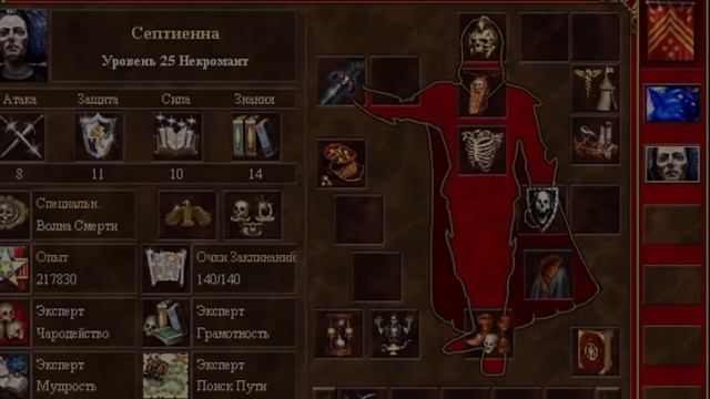 БОЕВОЙ МАГ ЭТО ИМБА В РЕАЛЬНОСТИ? | Фэнтези VS Реальность | Ammunition Time