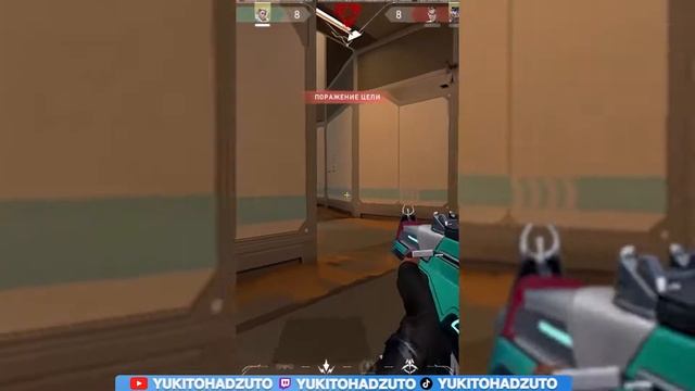 Мне Не Хватило Пол Секунды На Это #валорант #ксго #valorant #csgo #стрим #stream #игры смотреть онлайн