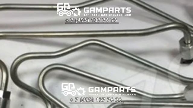 Комплект трубок высокого давления Yanmar 3TNV84 смотреть онлайн